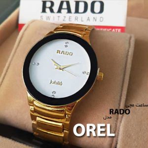 ساعت مچی RADO مدل OREL (ساعت مردانه تک)