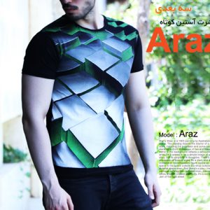 تیشرت آستین کوتاه جدید 3 بعدی مدل Araz