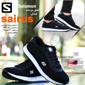 خرید اینترنتی کفش پسرانه مدل Sairus