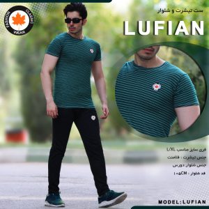 خرید ست تیشرت و شلوار مدل Lufian