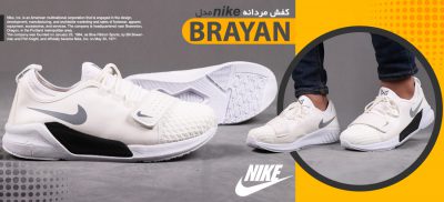 کفش مردانه نایک مدل Brayan