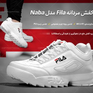 خرید کفش مردانه اسپرت سفید فیلا مدل Naba