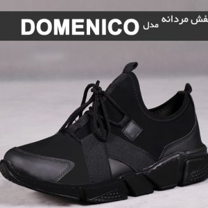 کفش مردانه مشکی مدل Domenico