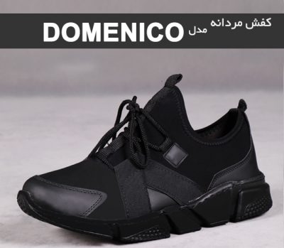 کفش مردانه مشکی مدل Domenico